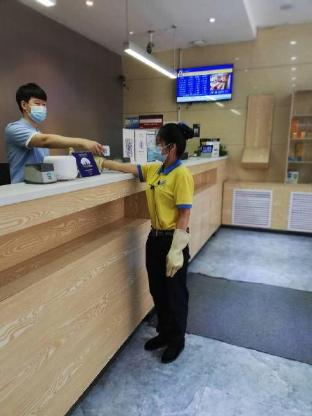 7 days inn harbin medical university first affiliated hospital