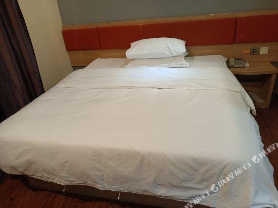 7 days inn harbin medical university first affiliated hospital