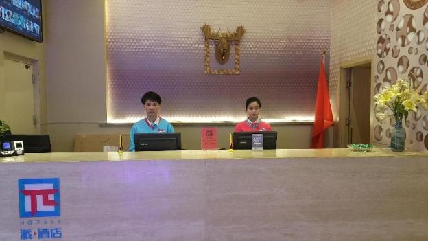 pai hotels harbin baroque chengde square