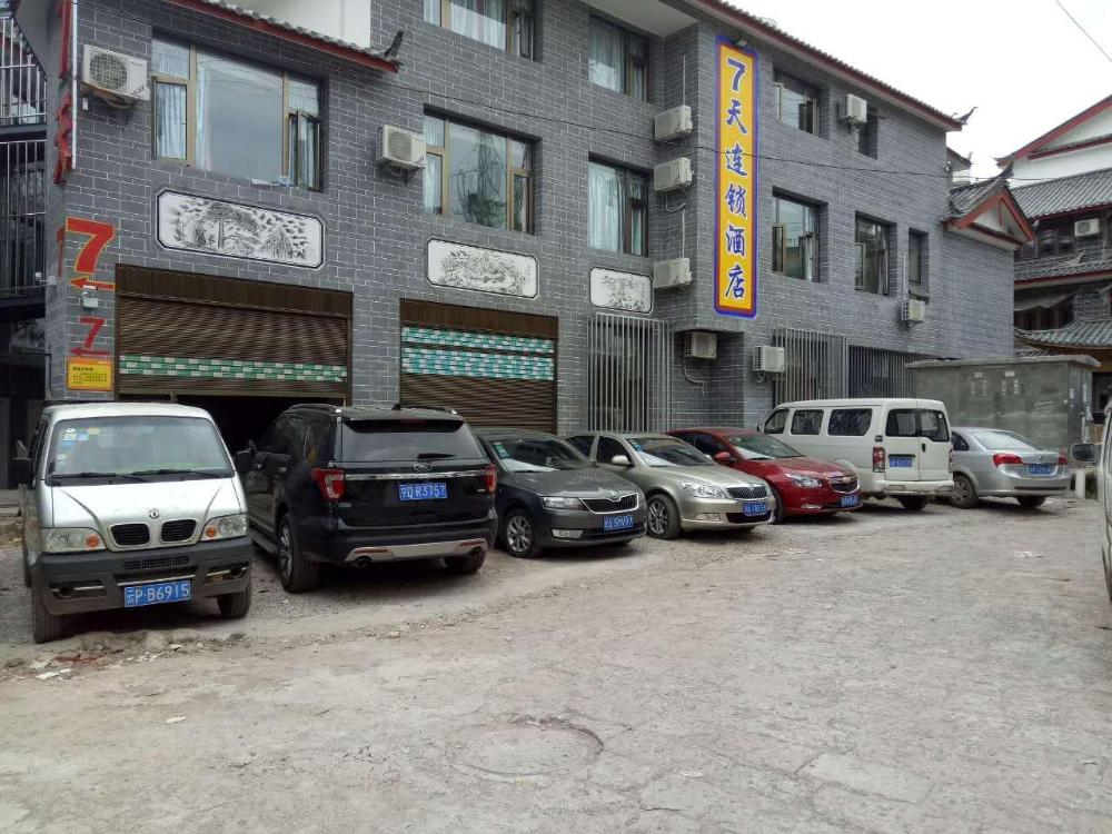 7days inn old town of lijiang the grand water wheel