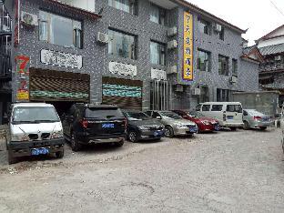 7days inn old town of lijiang the grand water wheel