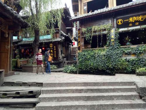 7days inn old town of lijiang the grand water wheel