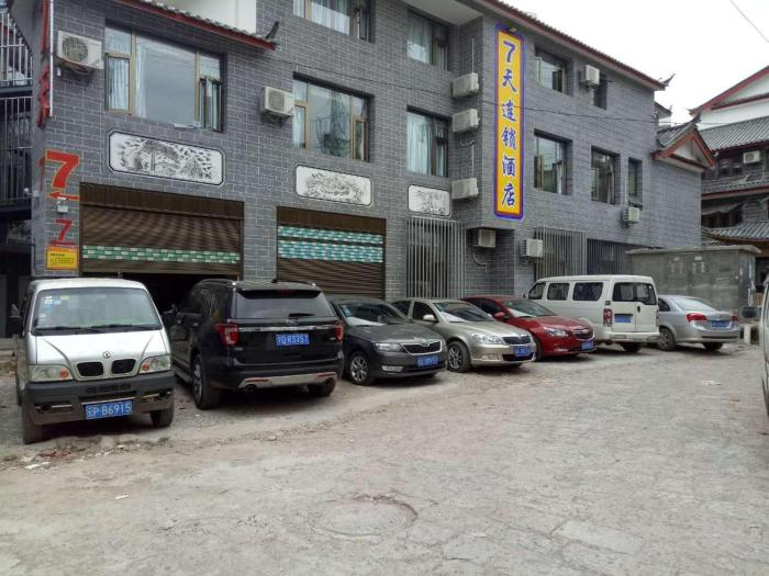 7days inn old town of lijiang the grand water wheel