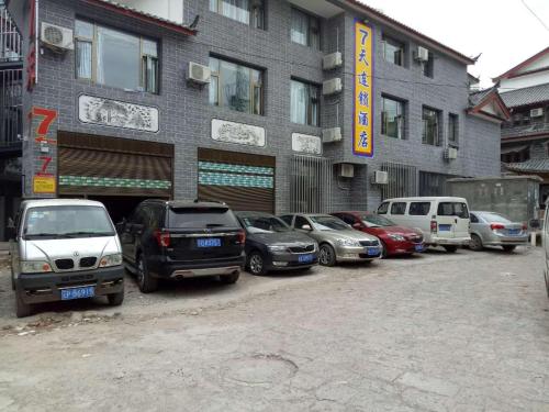 7days inn old town of lijiang the grand water wheel