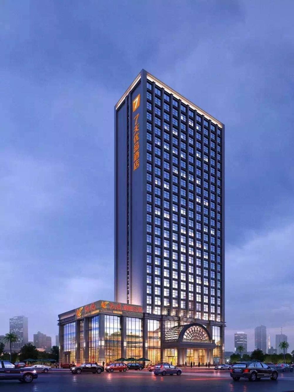 7 days premium yichang east railway station