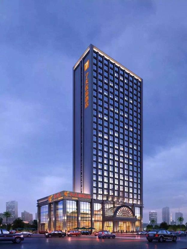 7 days premium yichang east railway station