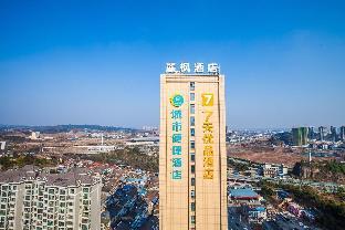 7 days premium yichang east railway station