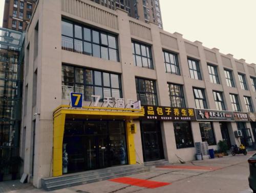 7 days inn langfang railway station