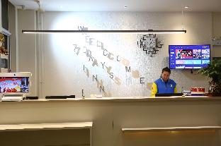 7 days inn langfang railway station