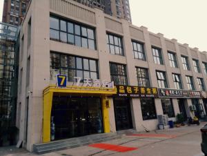 7 days inn langfang railway station