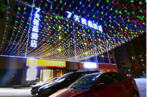 7days premium guangan chaoyang avenue branch