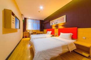 7 days premium beidaihe geziwo park