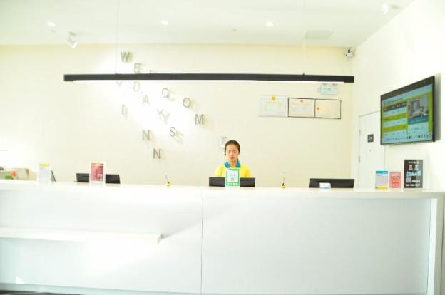 7 days inn xingtai qinghe taishan road