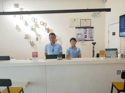 7 days inn xingtai qinghe taishan road