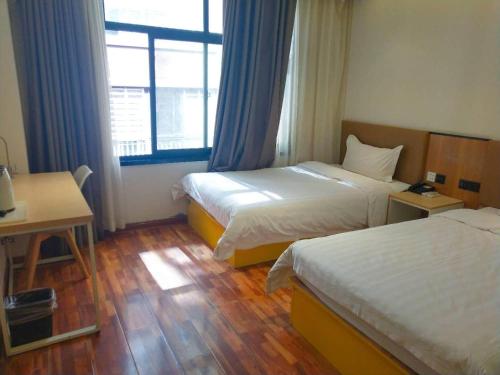 7days inn xianyang xingping jincheng road branch