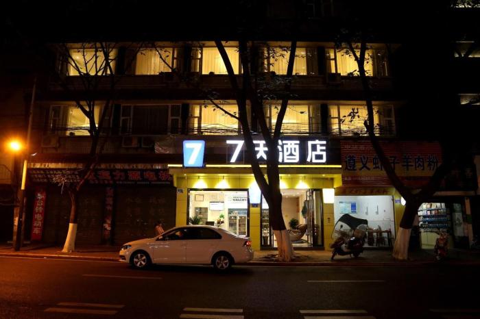 7days inn neijiang longchang xinhua street branch