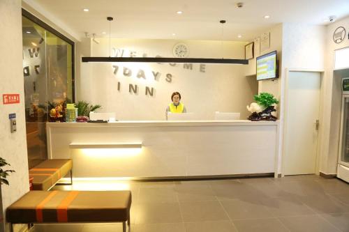 7days inn neijiang longchang xinhua street branch