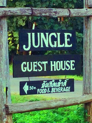 jungle guest house