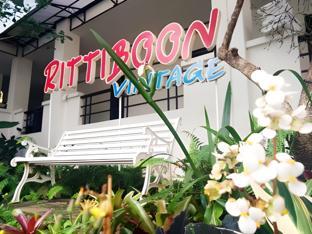 rittiboon vintage hotel