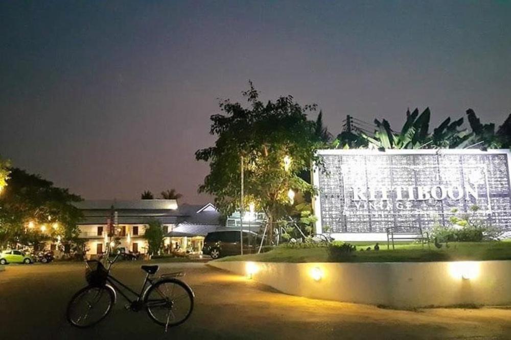 rittiboon vintage hotel