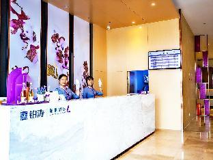 lavande hotels wuhan caidiao changfu business center