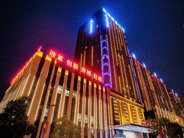 lavande hotels wuhan caidiao changfu business center