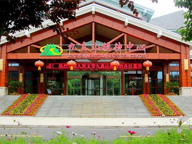 lavande hotels wuhan caidiao changfu business center