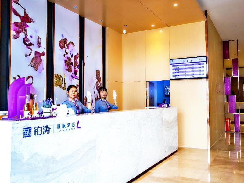 lavande hotels wuhan caidiao changfu business center