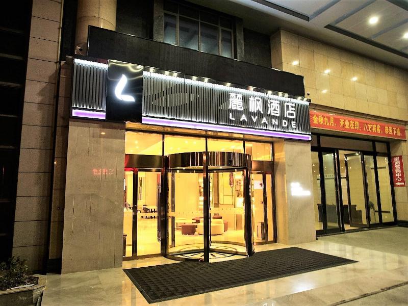 lavande hotels wuhan caidiao changfu business center