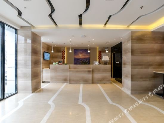lavande hotels potala palace najin road