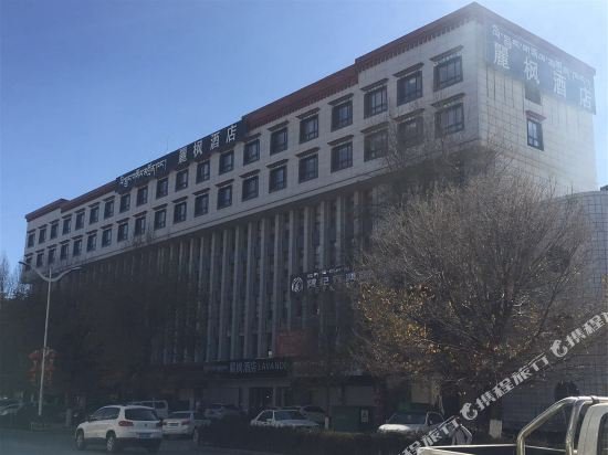 lavande hotels potala palace najin road