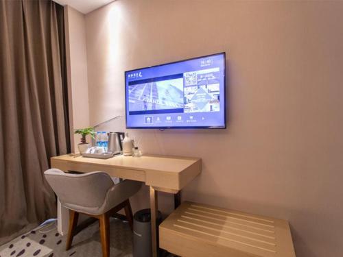 lavande hotels suzhou dushu lake higher education