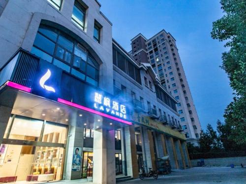 lavande hotels suzhou dushu lake higher education