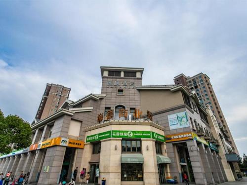 lavande hotels suzhou dushu lake higher education