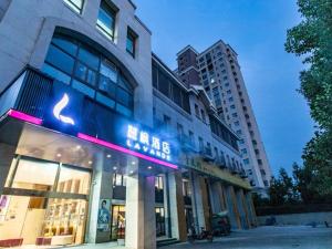 lavande hotels suzhou dushu lake higher education