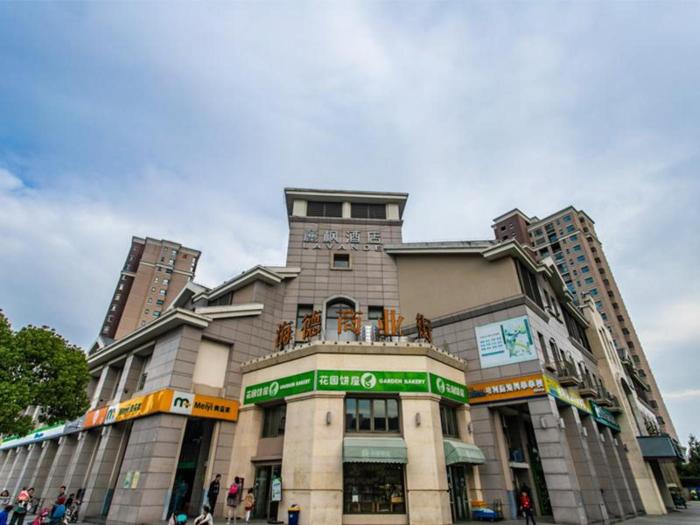 lavande hotels suzhou dushu lake higher education