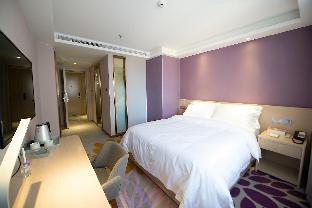 lavande hotels shantou ziyun xinyu
