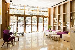 Lavande Hotels Shantou Ziyun Xinyu,Shangrenjia>>Shantou,4 star