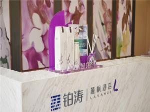 lavande hotel heyuan longchuan