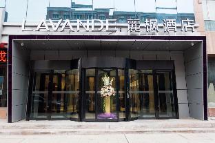 lavande hotels urumqi xinmin west street hongda plaza