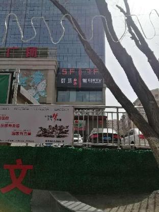 lavande hotels urumqi xinmin west street hongda plaza