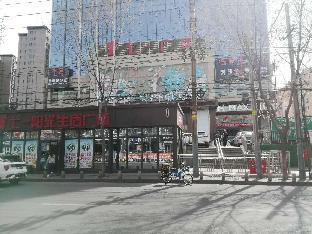 lavande hotels urumqi xinmin west street hongda plaza