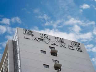 lavande hotel zhanjiang xuwen tianrunhui
