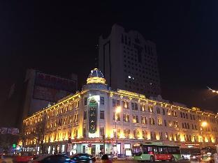harbin