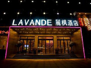 lavande hotels chibi highspeed railway station