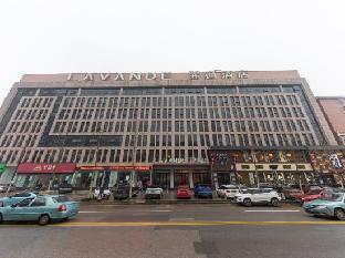 lavande hotels chibi highspeed railway station