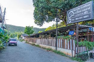 happiness guesthouse