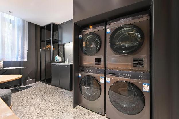 yitel collection beijing sanlitun