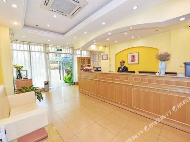 home inn kunming international convention and exhibition center guanling road
