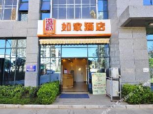 home inn kunming international convention and exhibition center guanling road
